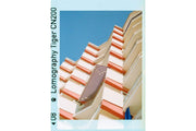 Lomography Color Tiger 110