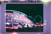 LOMOCHROME Purple 110