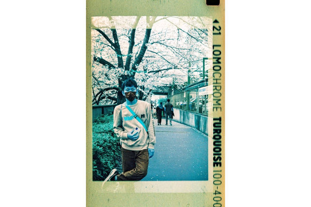 LOMOCHROME Turquoise 110