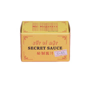 Mr. Negative Secret Sauce 100