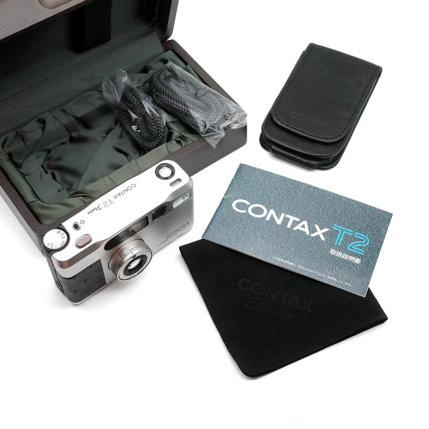 CONTAX T2 Platin Edition – Safelight Berlin