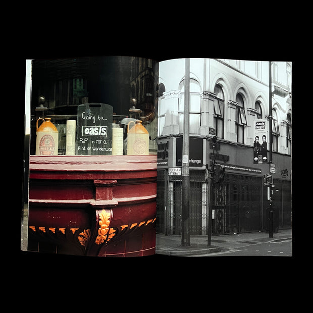 Madferit by Kate Schultze