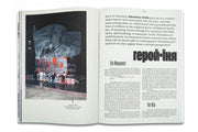 Solomiya Magazine № 2